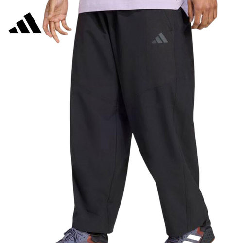 adidas阿迪达斯男子运动休闲长裤裤子JN3679