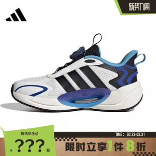 K运动休闲鞋 adidas阿迪达斯大童鞋 HABU SCOUT JQ4502 GALAXY
