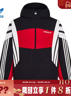 adidas阿迪达斯三叶草男子运动休闲夹克外套KW4809