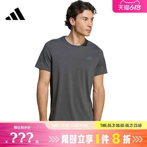 adidas阿迪达斯男子运动休闲短袖T恤KS5039