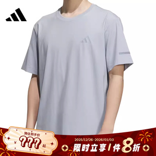 adidas阿迪达斯男子运动休闲短袖 T恤JL6049