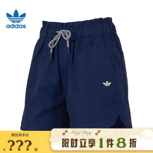 adidas阿迪达斯三叶草女子运动休闲短裤裤子KG8498 - 封面