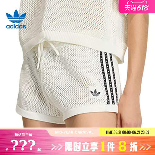 adidas阿迪达斯三叶草女子运动休闲短裤裤子KC6477