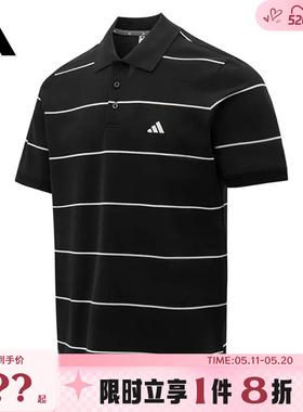 adidas阿迪达斯男子运动休闲短袖T恤KS0419