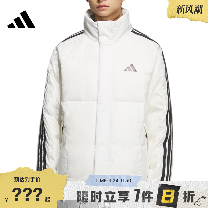 adidas阿迪达斯男子运动休闲羽绒服外套KC2489