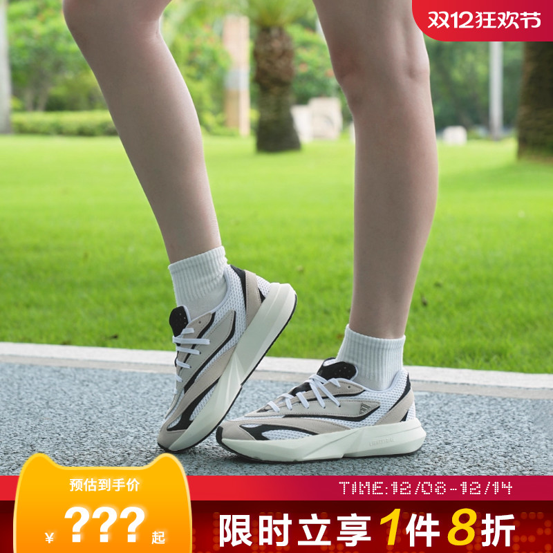 adidas阿迪达斯女鞋LIGHTBLAZE运动鞋跑步鞋JH6962