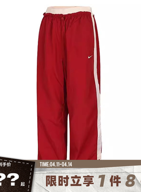 nike耐克女子运动休闲长裤裤子IF0335-613