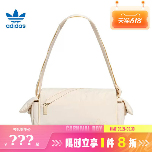 adidas阿迪达斯三叶草男女运动休闲单肩包KW1272