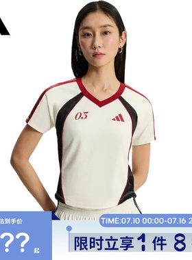adidas阿迪达斯女子运动休闲短袖T恤KZ2387