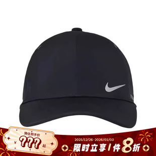 nike耐克男女运动休闲鸭舌帽帽子FJ6205 010