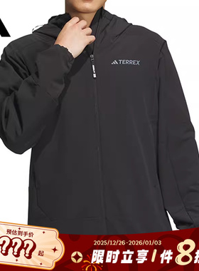 adidas阿迪达斯男子运动休闲夹克外套JE8282