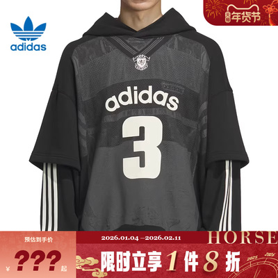 adidas阿迪达斯三叶草男子运动休闲卫衣套头衫KC2607
