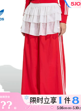 adidas阿迪达斯三叶草女子运动休闲长裤裤子KS1430