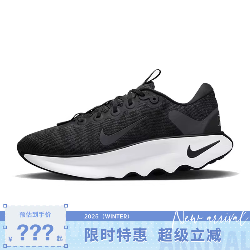 nike耐克冬季男鞋运动鞋