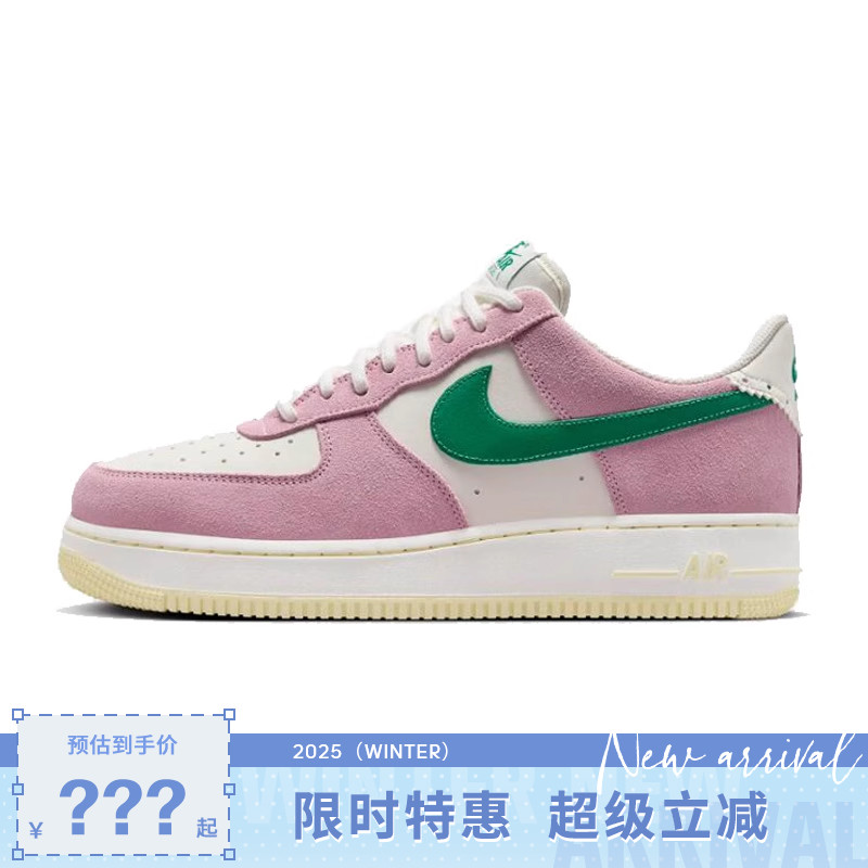 Nike/耐克运动休闲鞋运动休闲鞋