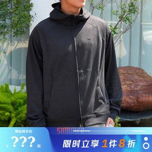 nike耐克男子运动休闲夹克外套II1309-010