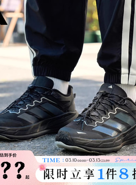 adidas阿迪达斯男女鞋TERREX FREEHIKER运动鞋跑步鞋KK1881