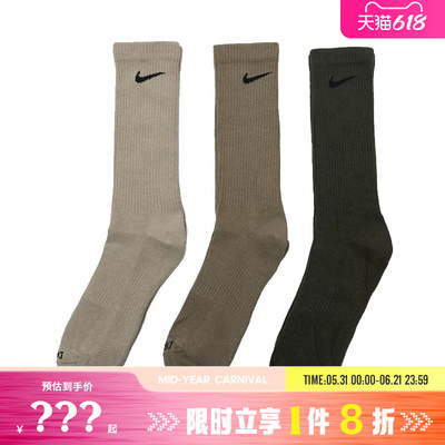 nike耐克男子运动休闲袜子SX6891-915