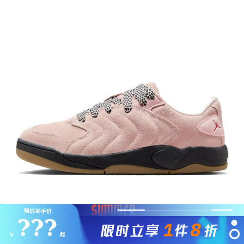 nike耐克男鞋JORDAN SESSION运动鞋篮球鞋IB3731-600
