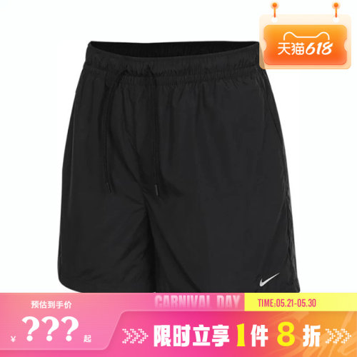 nike耐克女子运动休闲短裤裤子法