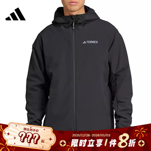 adidas阿迪达斯男子运动休闲夹克外套IY0092