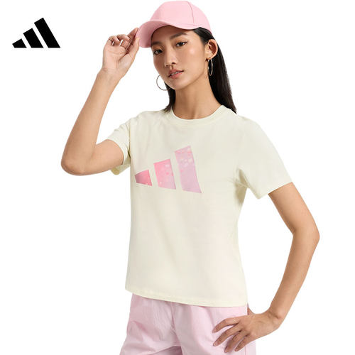 adidas阿迪达斯女子运动休闲短袖T恤KS2867
