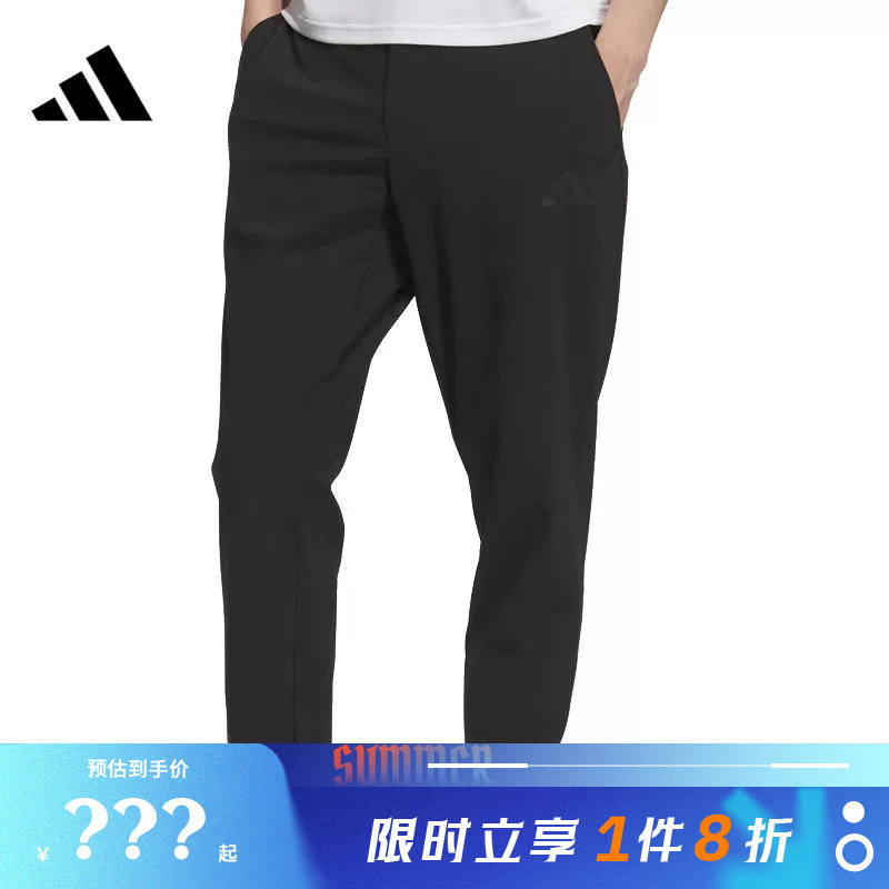 adidas阿迪达斯男子运动休闲长裤裤子JL6051 - 实物图
