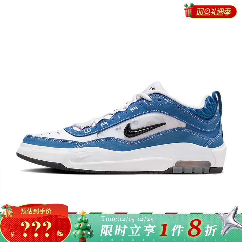 nike耐克夏季男鞋AIRMAX