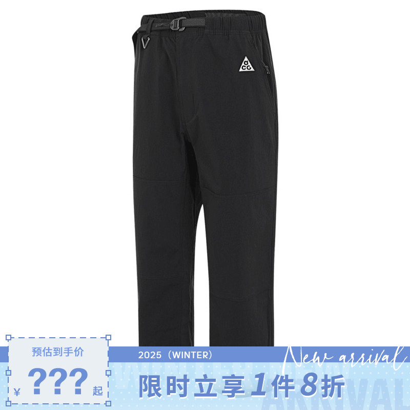 nike耐克春季男子运动休闲长裤裤