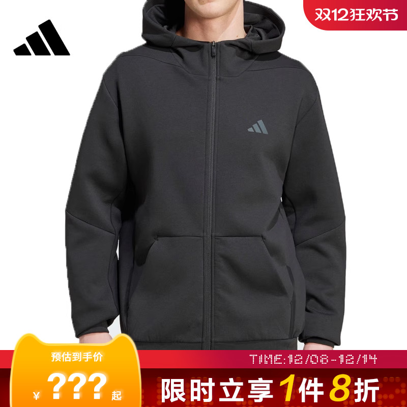 adidas阿迪达斯秋季男子运动休
