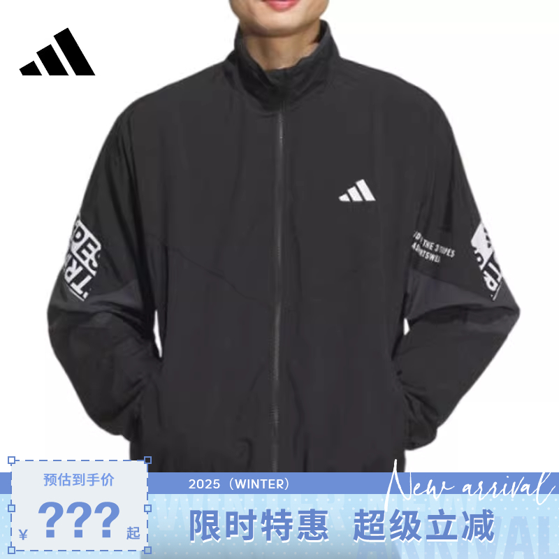 adidas阿迪达斯男子运动休闲夹克外套KA1265