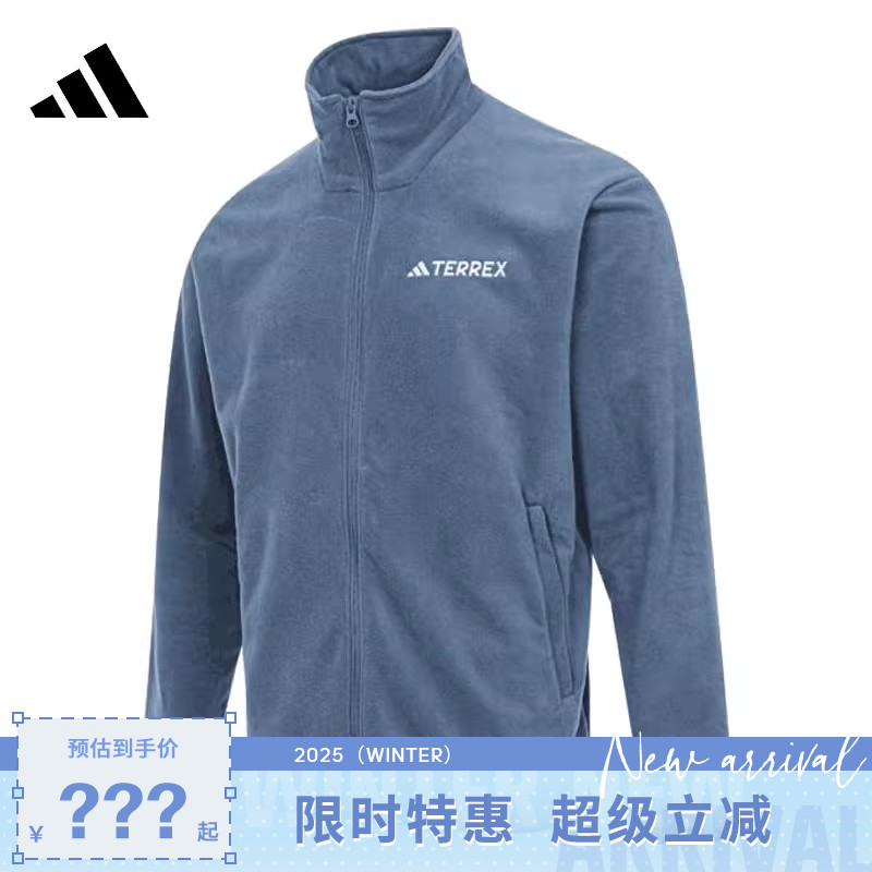 adidas阿迪达斯男子运动休闲夹克外套JP0798