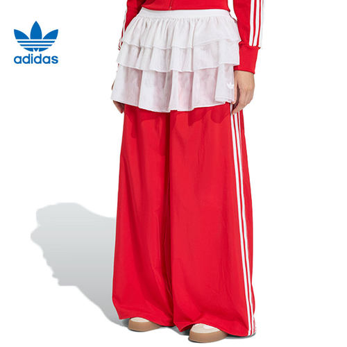 adidas阿迪达斯三叶草女子运动休闲长裤裤子KS1430