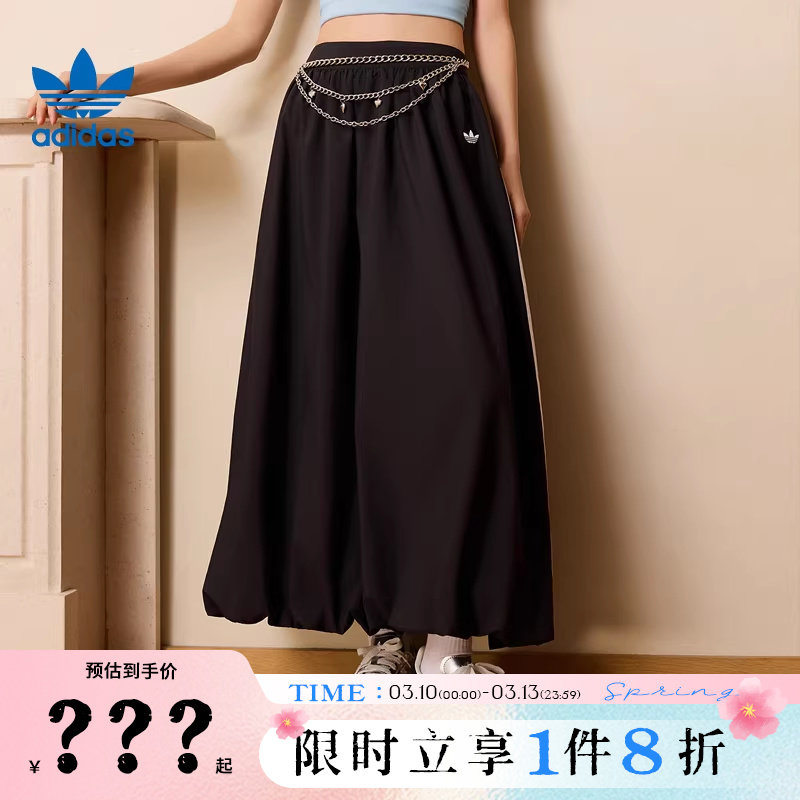 adidas阿迪达斯三叶草女子运动休闲半身裙裙子KC8088