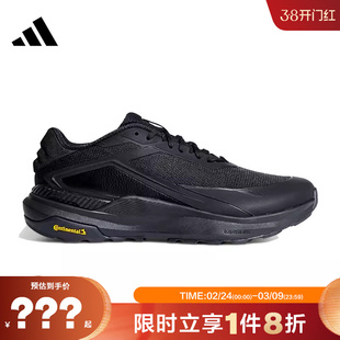 adidas阿迪达斯男女鞋DREAMPACE运动鞋跑步鞋KK1886