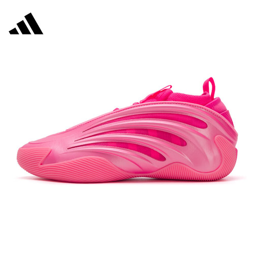 adidas阿迪达斯男女鞋HARDEN VOLUME 9运动鞋篮球鞋KJ6128