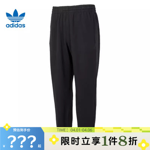 adidas阿迪达斯三叶草男子运动休闲长裤 子IY2245 裤