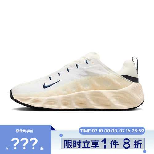 nike耐克男鞋AVA ROVER运动鞋休闲鞋DX4215-102