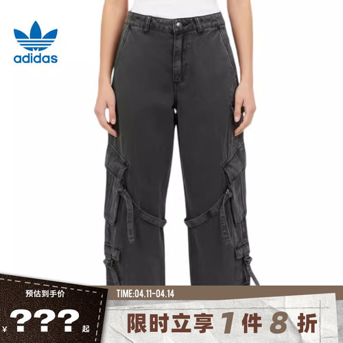 adidas阿迪达斯三叶草女子运动休闲长裤裤子KU9535