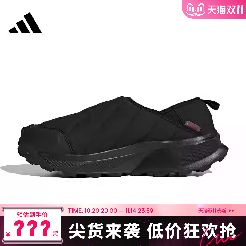adidas阿迪达斯男女鞋TERREX WINTER运动鞋休闲鞋ID2890