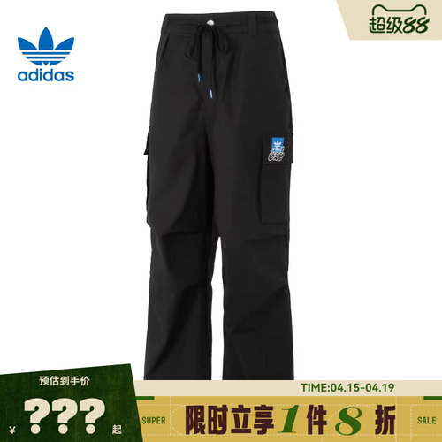 adidas阿迪达斯三叶草男子运动休闲长裤裤子KA8012