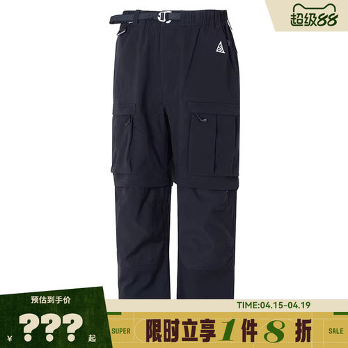 nike耐克春季男子运动休闲长裤裤