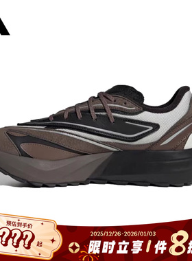 adidas阿迪达斯女鞋LIGHTBLAZE ATR运动鞋跑步鞋JP7771