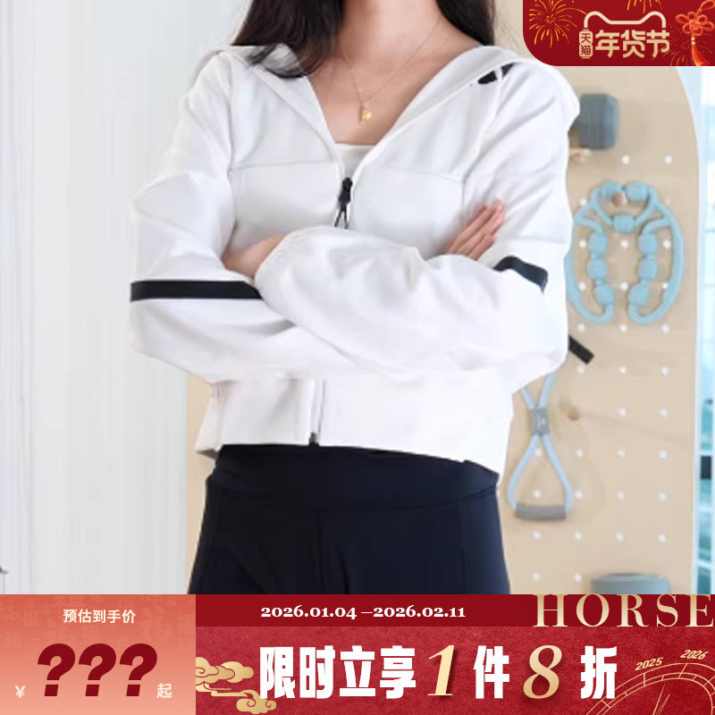 adidas阿迪达斯女子运动休闲夹克外套JE7849,运动服/休闲服装,运动茄克/外套,淘宝优惠券,粉丝福利购,淘宝优惠卷