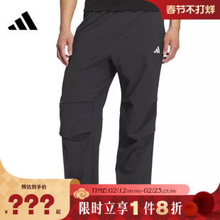 adidas阿迪达斯男子运动休闲长裤裤子KF2484