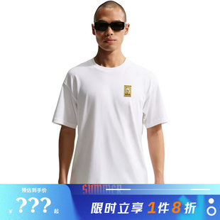 nike耐克男子运动休闲短袖T恤IH1158-100