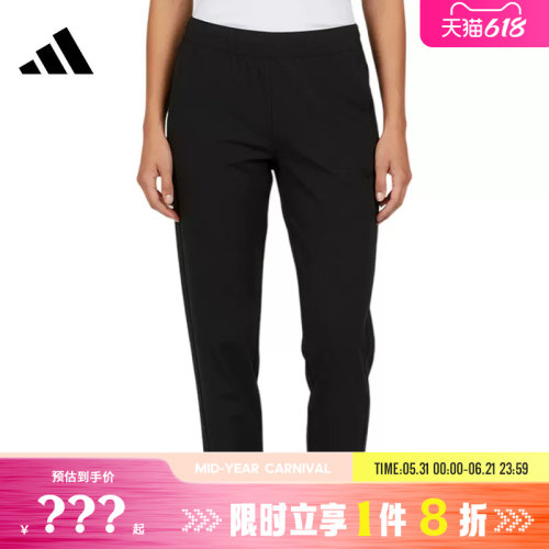 adidas阿迪达斯女子运动休闲长裤裤子KS2893