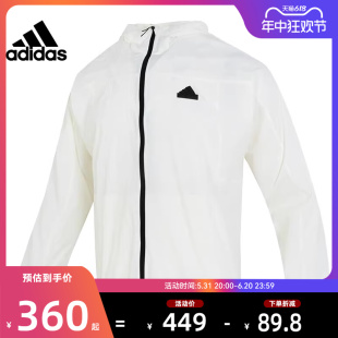 男子运动休闲夹克外套法雅官方IT3942 adidas阿迪达斯夏季