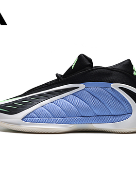 adidas阿迪达斯男鞋ANTHONY EDWARDS 2运动鞋篮球鞋JR4359