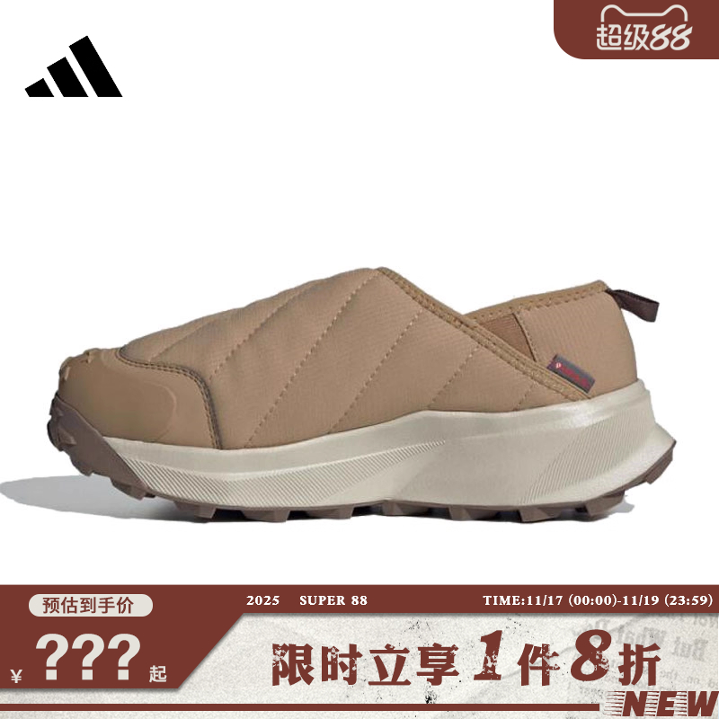 adidas阿迪达斯男女鞋TERREX WINTER运动鞋休闲鞋JR5302